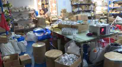 化妆品中毒怎么解救文章(化妆品中毒什么症状)