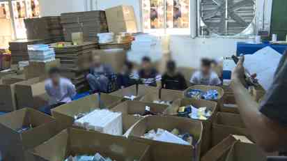 化妆品中毒怎么解救文章(化妆品中毒什么症状)插图2 化妆品中毒怎么解救文章(化妆品中毒什么症状)插图2