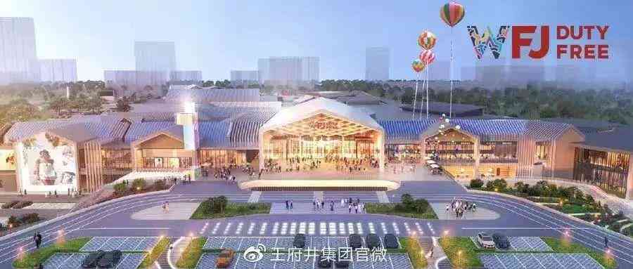 免税店化妆品图片文案排版(彩妆广告文案)插图3 免税店化妆品图片文案排版(彩妆广告文案)插图3