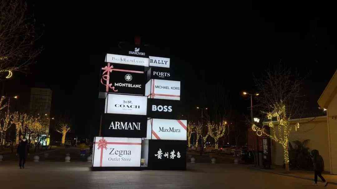 免税店化妆品图片文案排版(彩妆广告文案)插图4 免税店化妆品图片文案排版(彩妆广告文案)插图4