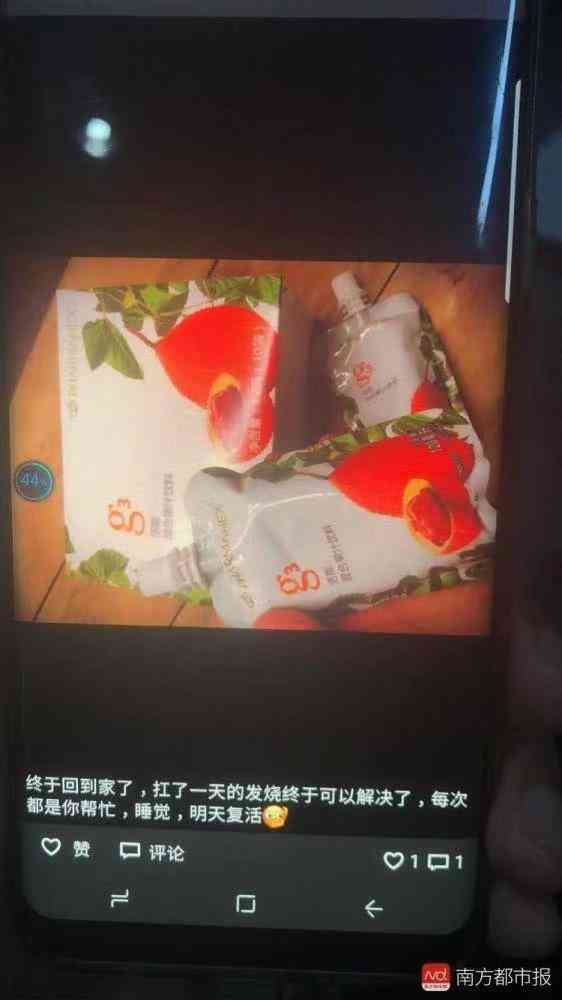 化妆品店保洁价格(清洗保洁价格)插图3