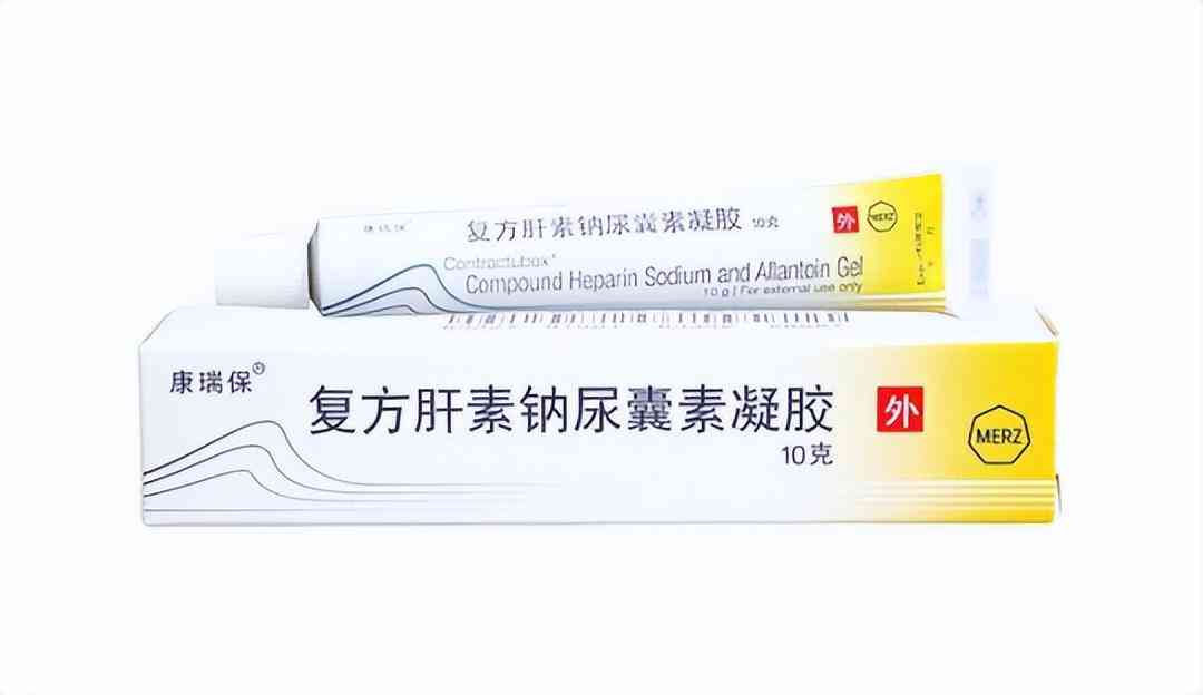 良心国货化妆品消疤(国货祛疤膏)插图1