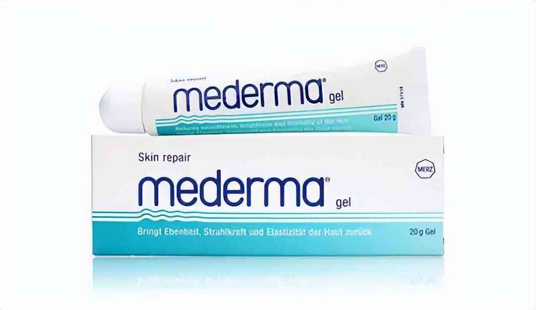 良心国货化妆品消疤(国货祛疤膏)插图2