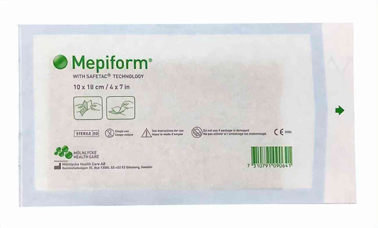 良心国货化妆品消疤(国货祛疤膏)插图5