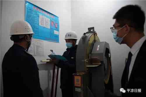 平凉大品牌各种化妆品(甘肃化妆品公司排名)插图1