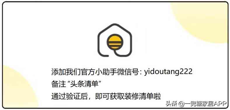 vdu是什么化妆品(vdl是什么牌子的化妆品)插图33