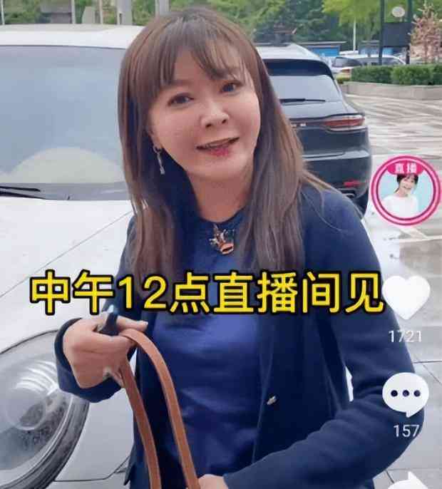 李思思专访化妆品公司(思思化妆品有限公司)插图4