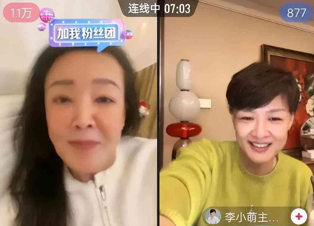 李思思专访化妆品公司(思思化妆品有限公司)插图8