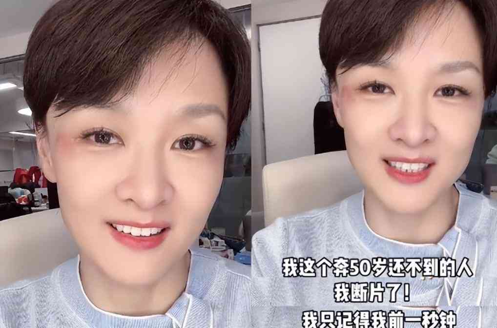 李思思专访化妆品公司(思思化妆品有限公司)插图9