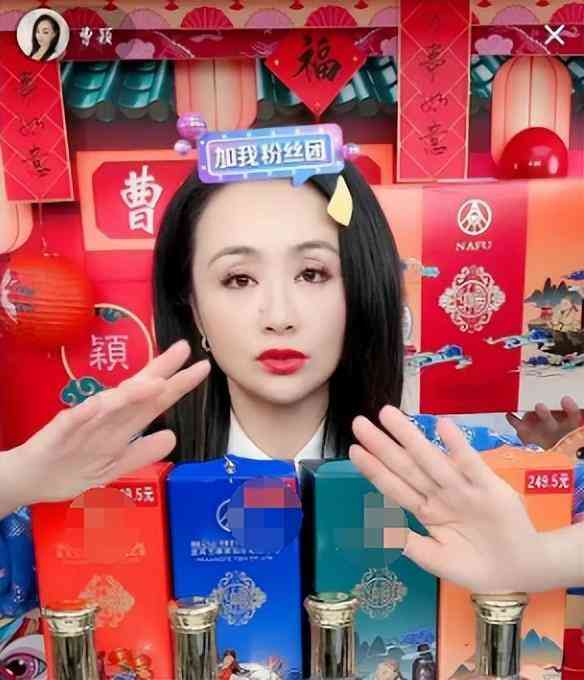 李思思专访化妆品公司(思思化妆品有限公司)插图12