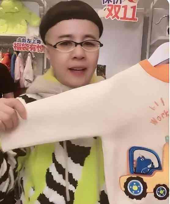 李思思专访化妆品公司(思思化妆品有限公司)插图15