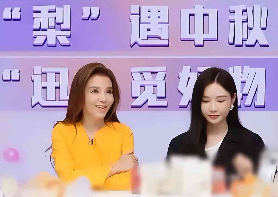 李思思专访化妆品公司(思思化妆品有限公司)插图24