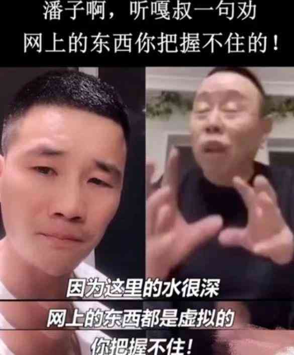 李思思专访化妆品公司(思思化妆品有限公司)插图26