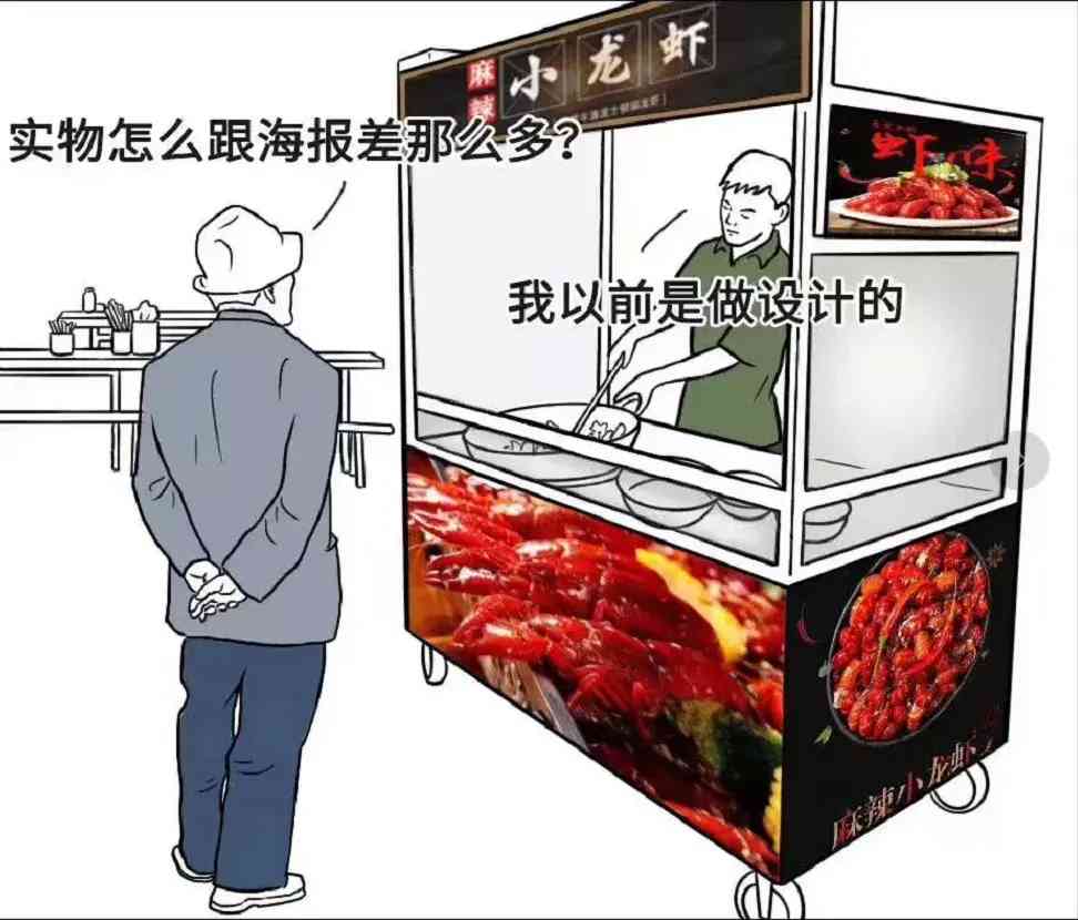 地摊卖小化妆品(地摊卖小化妆品赚钱吗)插图5