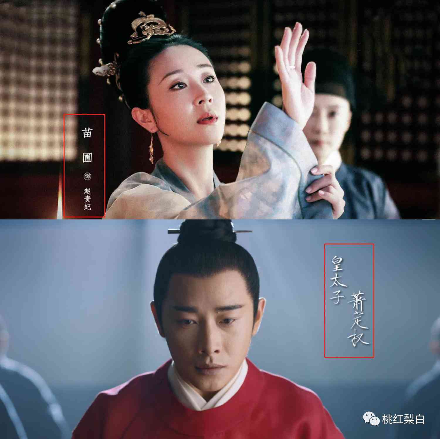 刘雅瑟同款化妆品(刘雅瑟同款化妆品品牌)插图4 刘雅瑟同款化妆品(刘雅瑟同款化妆品品牌)插图4