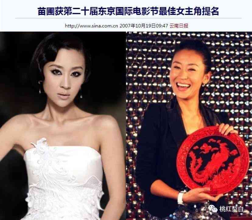 刘雅瑟同款化妆品(刘雅瑟同款化妆品品牌)插图6 刘雅瑟同款化妆品(刘雅瑟同款化妆品品牌)插图6