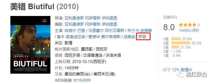 刘雅瑟同款化妆品(刘雅瑟同款化妆品品牌)插图7 刘雅瑟同款化妆品(刘雅瑟同款化妆品品牌)插图7