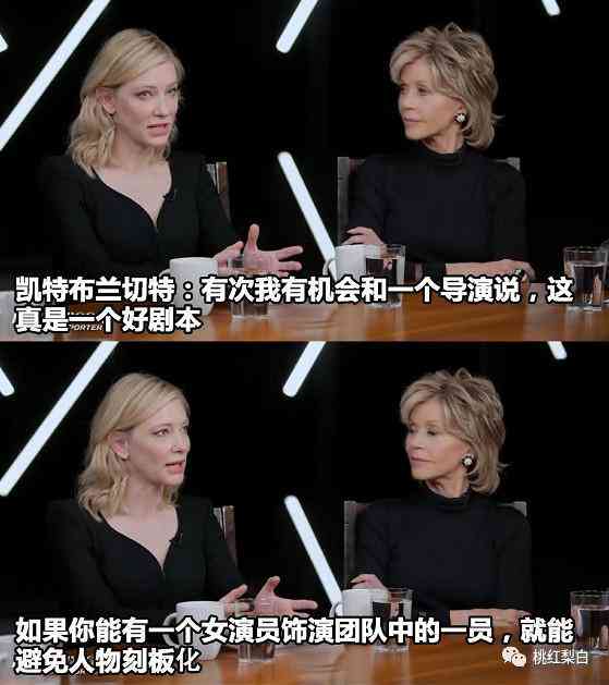 刘雅瑟同款化妆品(刘雅瑟同款化妆品品牌)插图10 刘雅瑟同款化妆品(刘雅瑟同款化妆品品牌)插图10