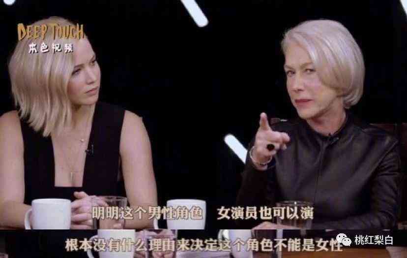 刘雅瑟同款化妆品(刘雅瑟同款化妆品品牌)插图13 刘雅瑟同款化妆品(刘雅瑟同款化妆品品牌)插图13