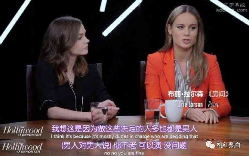 刘雅瑟同款化妆品(刘雅瑟同款化妆品品牌)插图14 刘雅瑟同款化妆品(刘雅瑟同款化妆品品牌)插图14