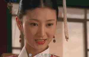 刘雅瑟同款化妆品(刘雅瑟同款化妆品品牌)插图15 刘雅瑟同款化妆品(刘雅瑟同款化妆品品牌)插图15