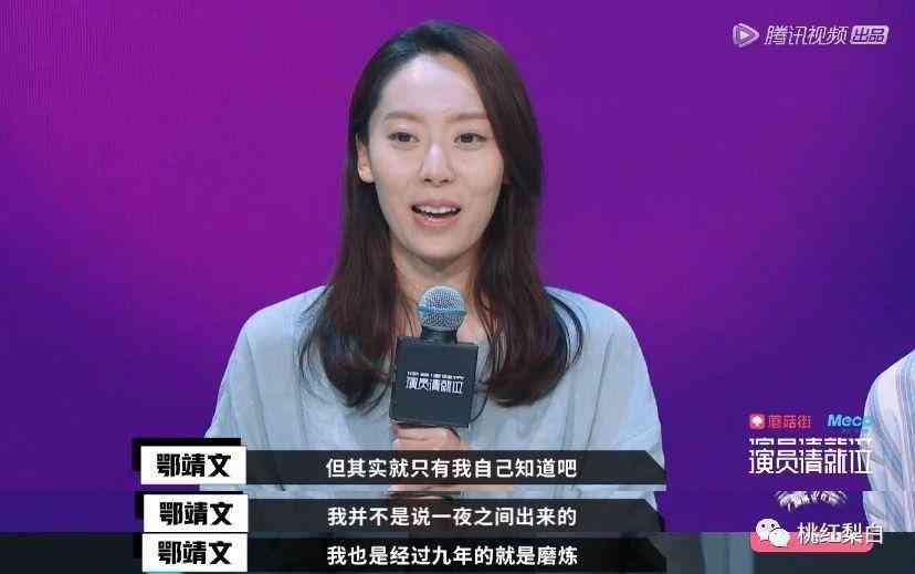 刘雅瑟同款化妆品(刘雅瑟同款化妆品品牌)插图18 刘雅瑟同款化妆品(刘雅瑟同款化妆品品牌)插图18