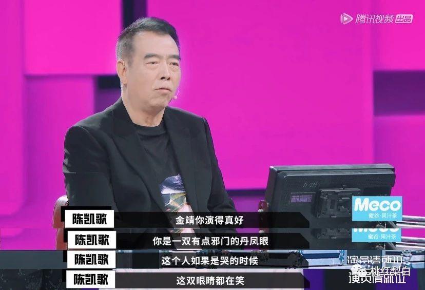 刘雅瑟同款化妆品(刘雅瑟同款化妆品品牌)插图20 刘雅瑟同款化妆品(刘雅瑟同款化妆品品牌)插图20