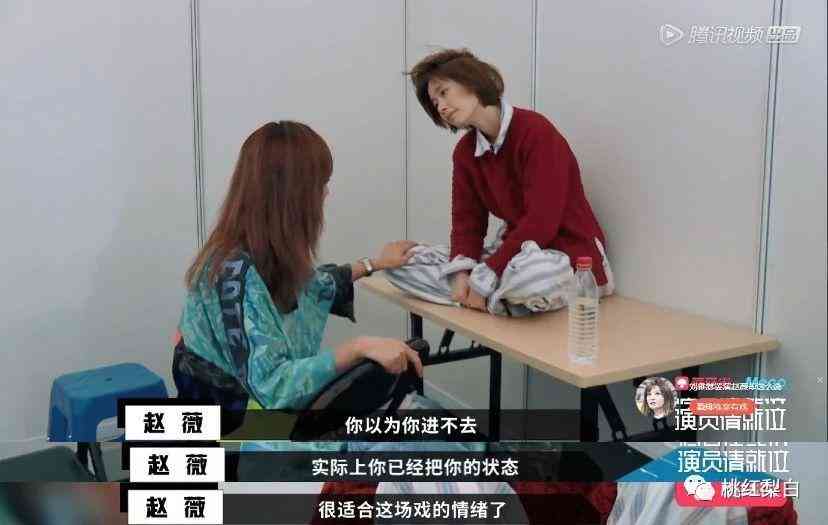 刘雅瑟同款化妆品(刘雅瑟同款化妆品品牌)插图22 刘雅瑟同款化妆品(刘雅瑟同款化妆品品牌)插图22