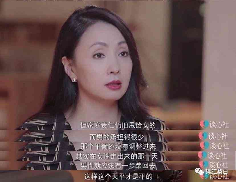 刘雅瑟同款化妆品(刘雅瑟同款化妆品品牌)插图25 刘雅瑟同款化妆品(刘雅瑟同款化妆品品牌)插图25