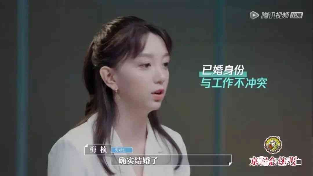 刘雅瑟同款化妆品(刘雅瑟同款化妆品品牌)插图26 刘雅瑟同款化妆品(刘雅瑟同款化妆品品牌)插图26