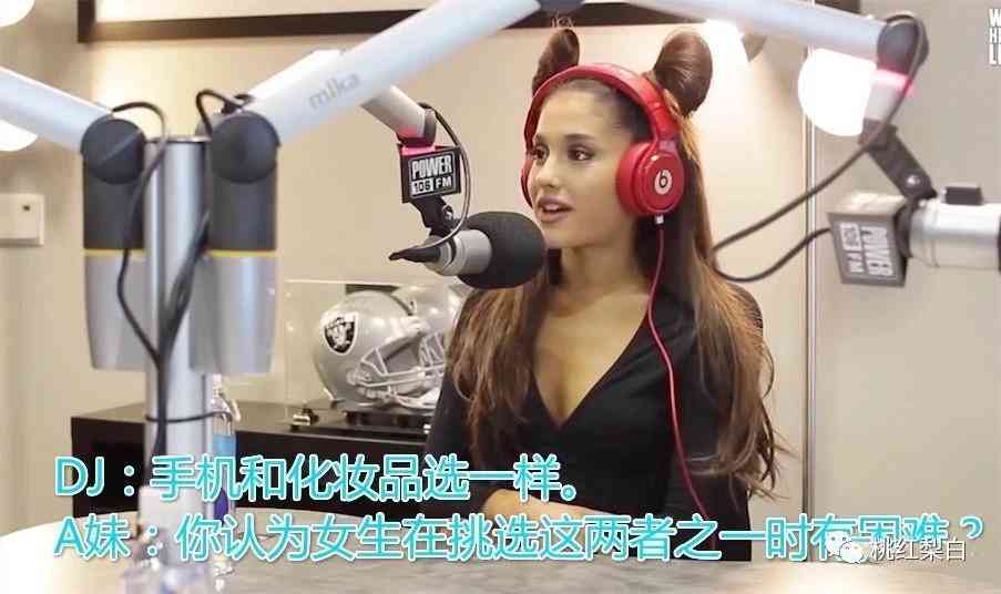 刘雅瑟同款化妆品(刘雅瑟同款化妆品品牌)插图28 刘雅瑟同款化妆品(刘雅瑟同款化妆品品牌)插图28