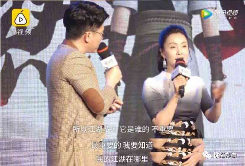 刘雅瑟同款化妆品(刘雅瑟同款化妆品品牌)插图29