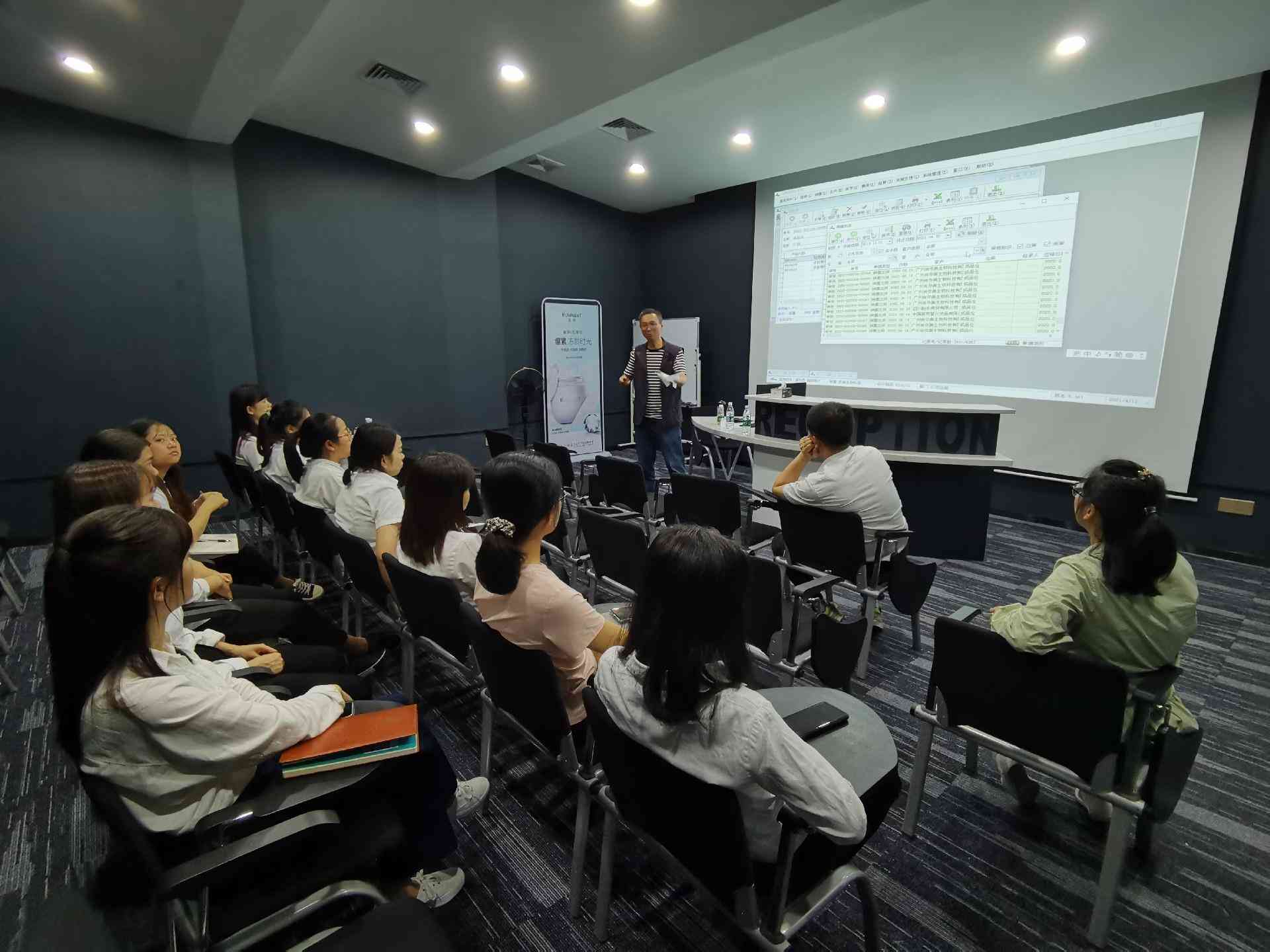 化妆品公司财务怎么做账(化妆品公司会计)插图1 化妆品公司财务怎么做账(化妆品公司会计)插图1