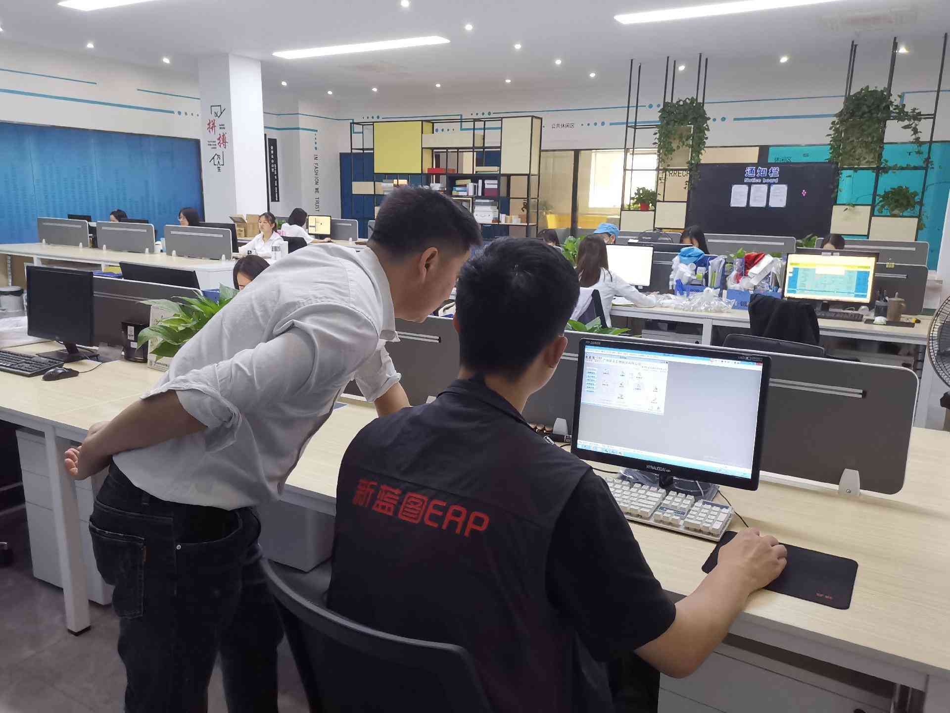 化妆品公司财务怎么做账(化妆品公司会计)插图2 化妆品公司财务怎么做账(化妆品公司会计)插图2