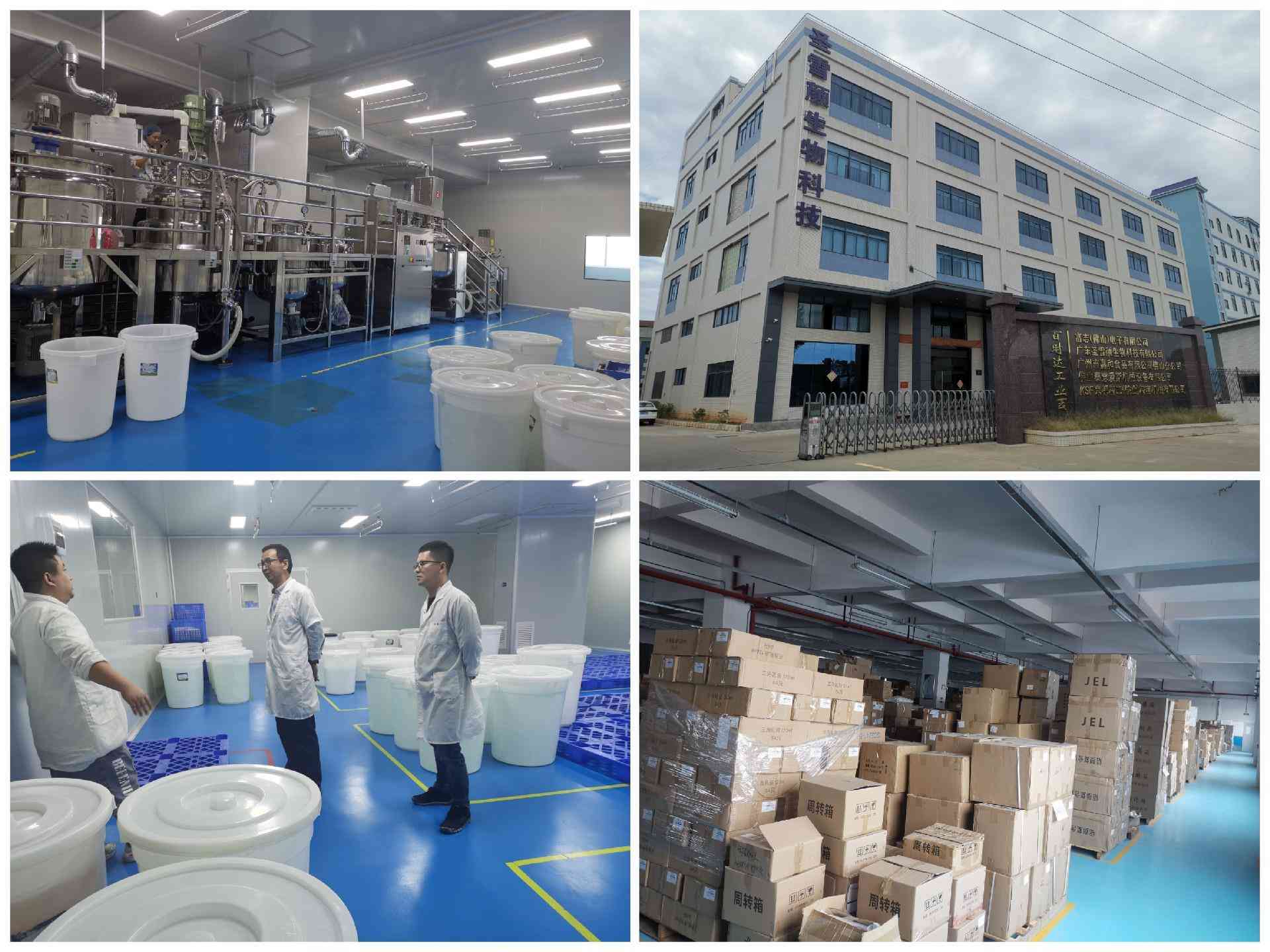 化妆品公司财务怎么做账(化妆品公司会计)插图4 化妆品公司财务怎么做账(化妆品公司会计)插图4