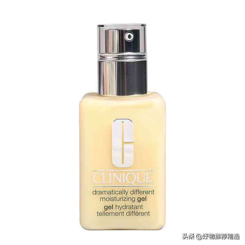 化妆品好物排名(最好的化妆品排名)插图7