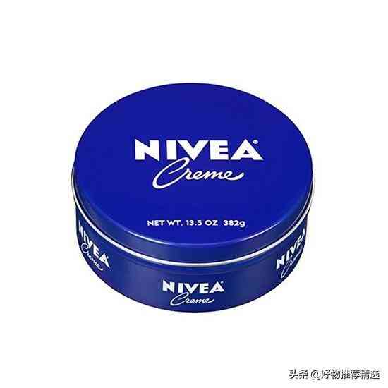 化妆品好物排名(最好的化妆品排名)插图8