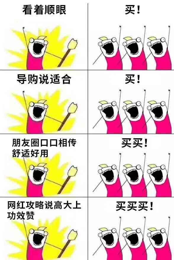 化妆品氢苯甲酯(化妆品氢苯甲酯的作用)