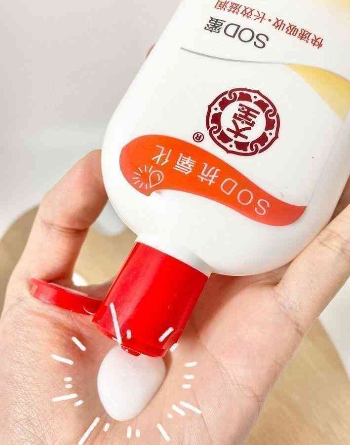 国货不含酒精的化妆品(什么牌子化妆品不含酒精)插图2 国货不含酒精的化妆品(什么牌子化妆品不含酒精)插图2