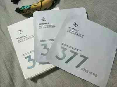 超市化妆品快销(超市化妆品店)插图5