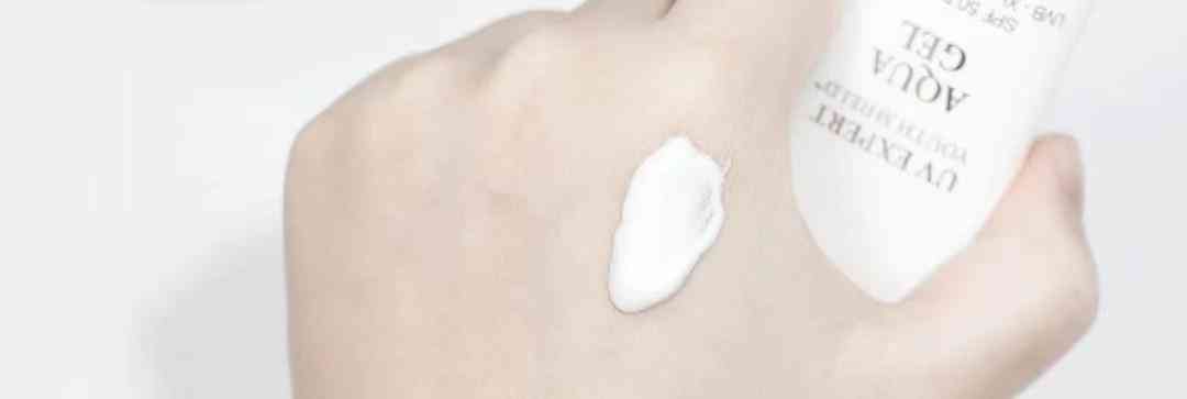 有没有保湿又防晒的化妆品(化妆品防晒霜哪个好用)插图3