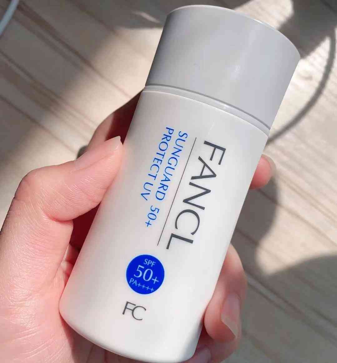 有没有保湿又防晒的化妆品(化妆品防晒霜哪个好用)插图8