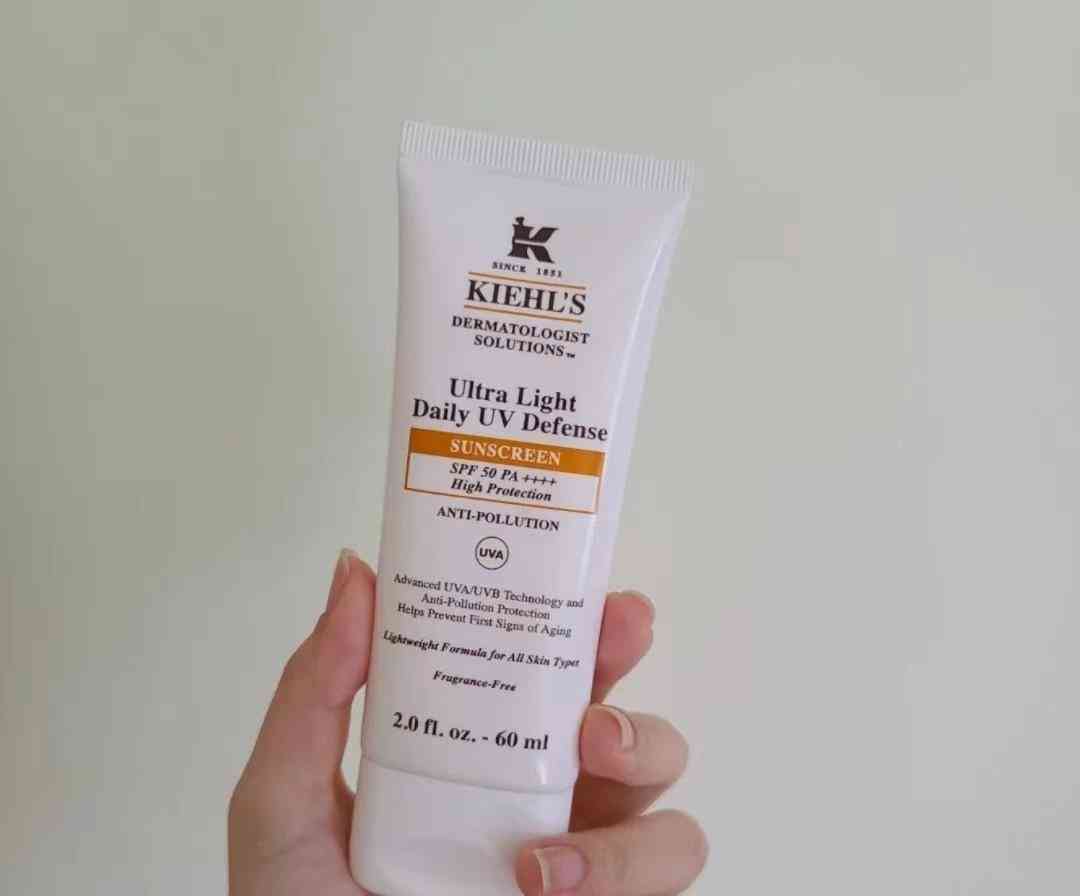 有没有保湿又防晒的化妆品(化妆品防晒霜哪个好用)插图10