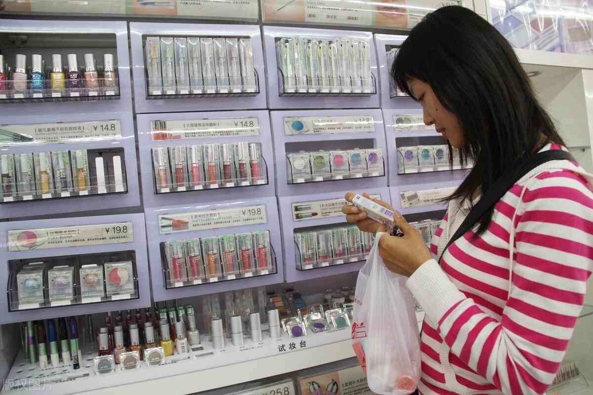 化妆品特价促销语(护肤品促销语)插图1