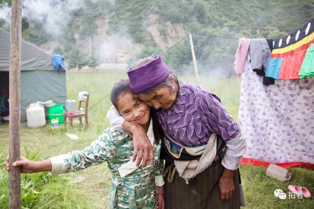 夏河家化妆品可以卖(夏河星店化妆品保真吗)插图9