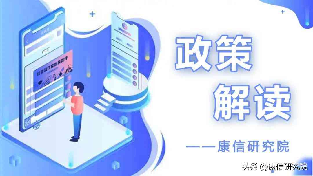 化妆品的厂检报告模板(化妆品质检报告模板)插图1 化妆品的厂检报告模板(化妆品质检报告模板)插图1