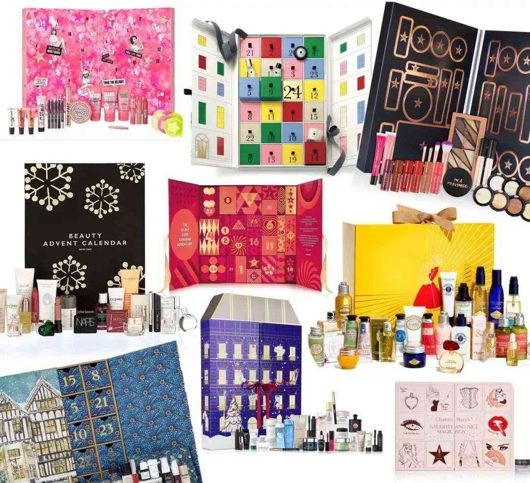 什么牌子都有化妆品盲盒(化妆品盲盒划算吗)插图3