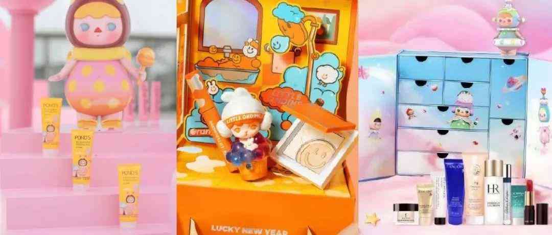 什么牌子都有化妆品盲盒(化妆品盲盒划算吗)插图4