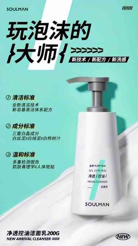 化妆品黑白色(黑白化妆品图片)插图3