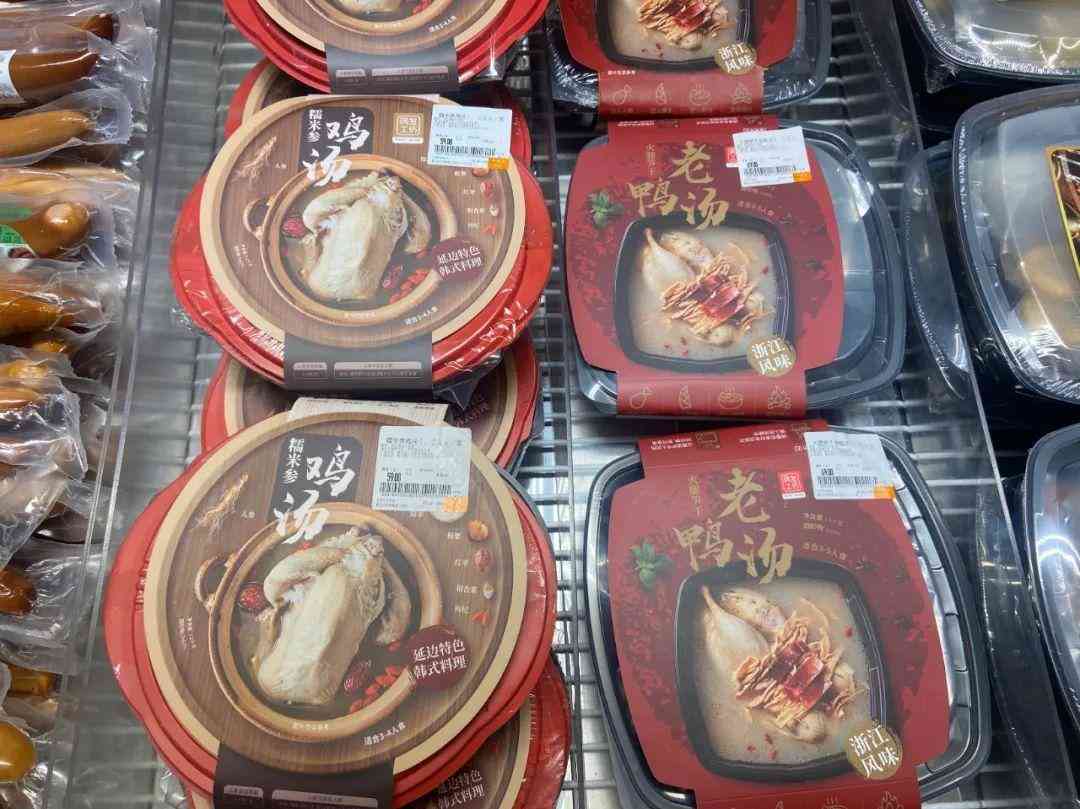 马陆大融城有哪些化妆品(马陆大融城有哪些化妆品专柜)插图2